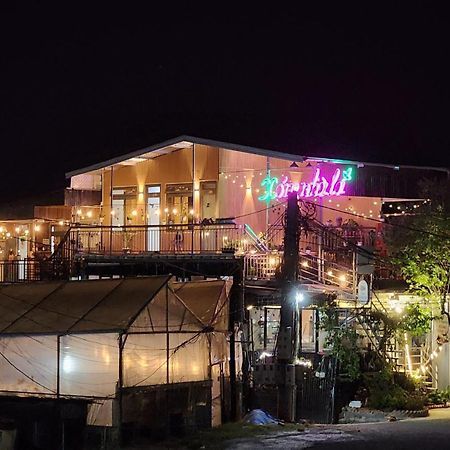 Xom Nha La Homestay Da Lat Exterior foto